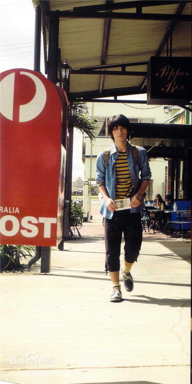 最新三浦春马(三浦 春馬 Miura Haruma、みうら はるま)精彩图册