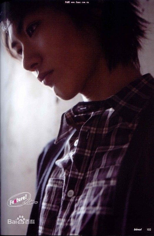 最新三浦春马(三浦 春馬 Miura Haruma、みうら はるま)精彩图册