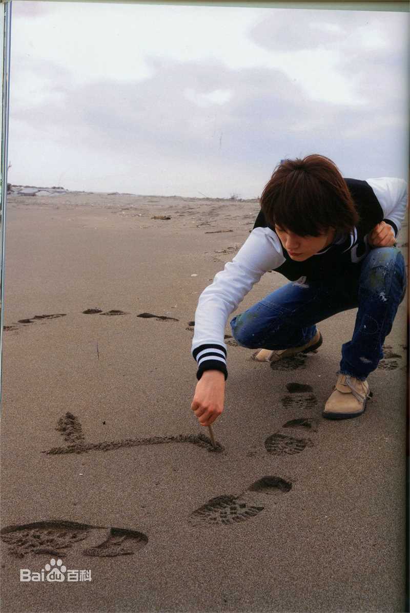 高清三浦春马(三浦 春馬 Miura Haruma、みうら はるま)精彩图册