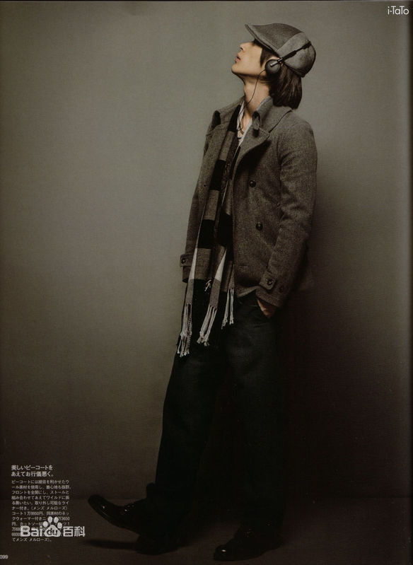 高清三浦春马(三浦 春馬 Miura Haruma、みうら はるま)精彩图册