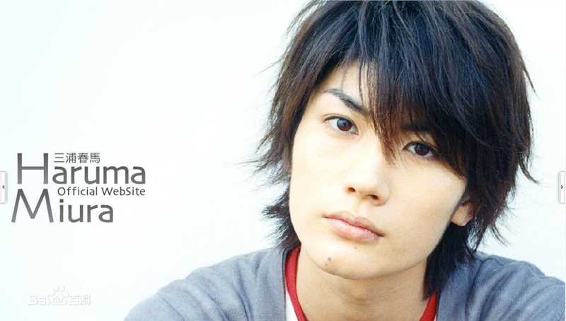 精选三浦春马(三浦 春馬 Miura Haruma、みうら はるま)精彩图册