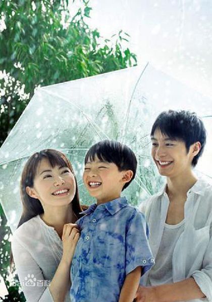 精选三浦春马(三浦 春馬 Miura Haruma、みうら はるま)