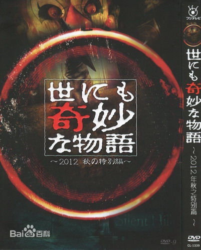 精选三浦春马(三浦 春馬 Miura Haruma、みうら はるま)