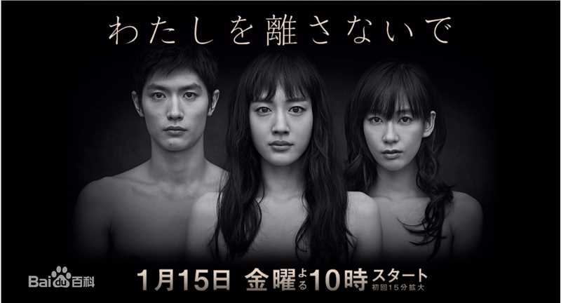 精选三浦春马(三浦 春馬 Miura Haruma、みうら はるま)