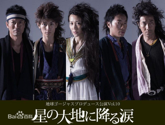 精选三浦春马(三浦 春馬 Miura Haruma、みうら はるま)