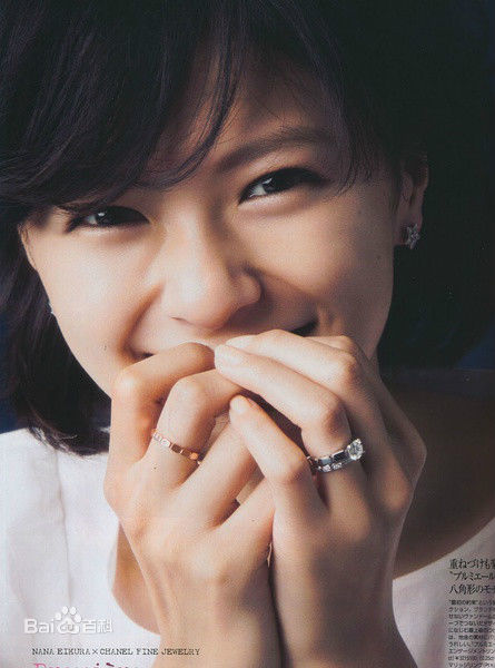 高清荣仓奈奈(Eikura Nana)图片