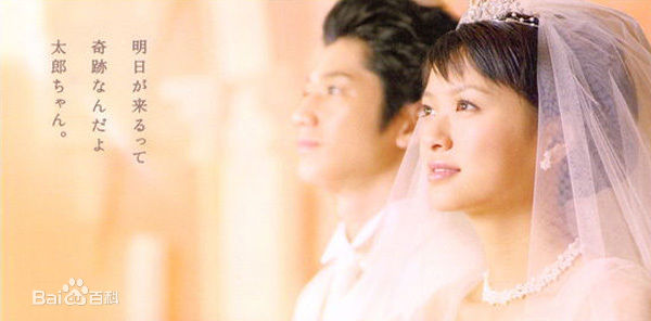 高清荣仓奈奈(Eikura Nana)精彩图册