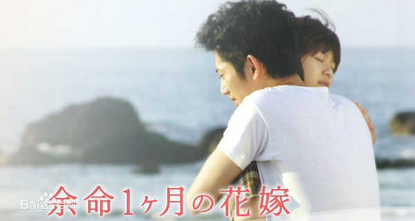 高清荣仓奈奈(Eikura Nana)精彩图册