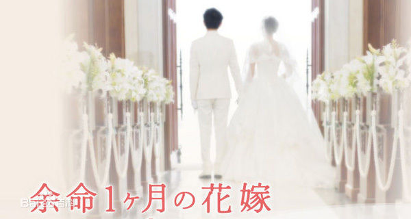 高清荣仓奈奈(Eikura Nana)精彩图册