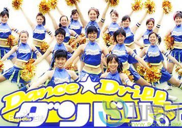 精选荣仓奈奈(Eikura Nana)图片