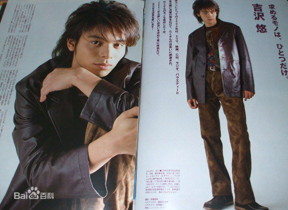 吉泽悠(HISASHI YOSHIZAWA)最新壁纸