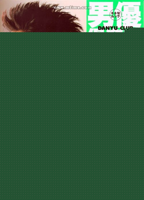 吉泽悠(HISASHI YOSHIZAWA)最新壁纸