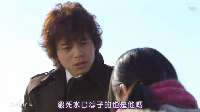 吉泽悠(HISASHI YOSHIZAWA)剧照