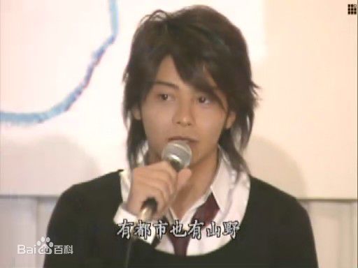 吉泽悠(HISASHI YOSHIZAWA)剧照