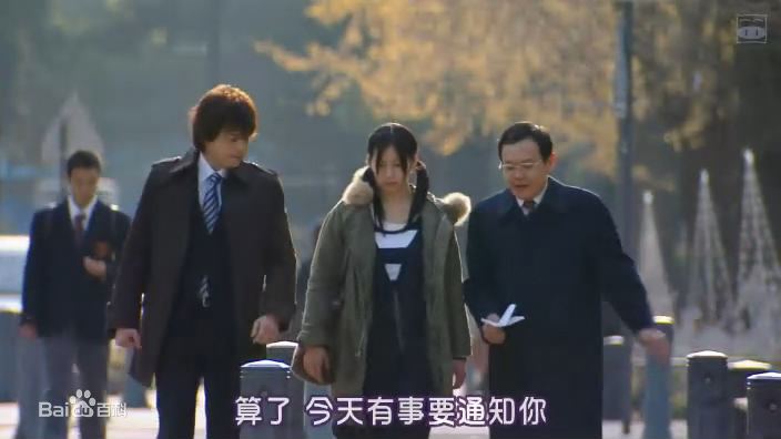 吉泽悠(HISASHI YOSHIZAWA)剧照