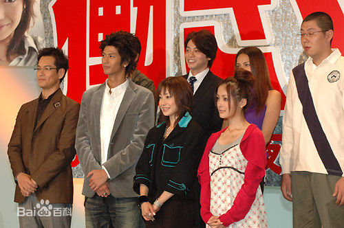 吉泽悠(HISASHI YOSHIZAWA)剧照