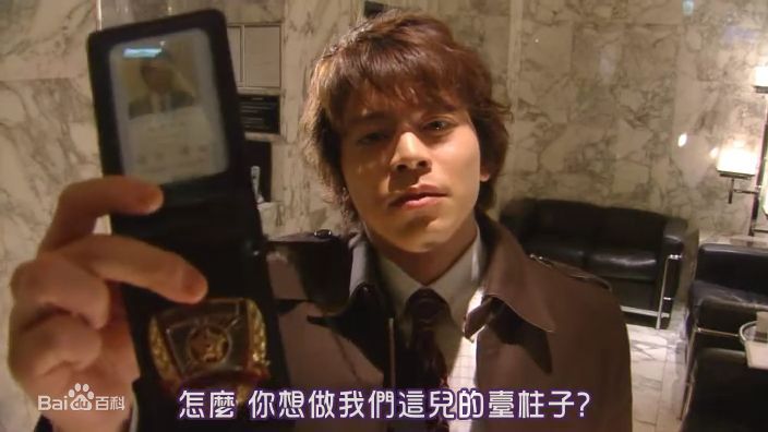 吉泽悠(HISASHI YOSHIZAWA)剧照