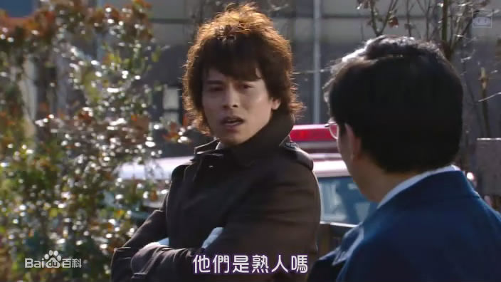 吉泽悠(HISASHI YOSHIZAWA)剧照