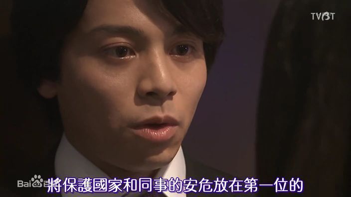 吉泽悠(HISASHI YOSHIZAWA)剧照