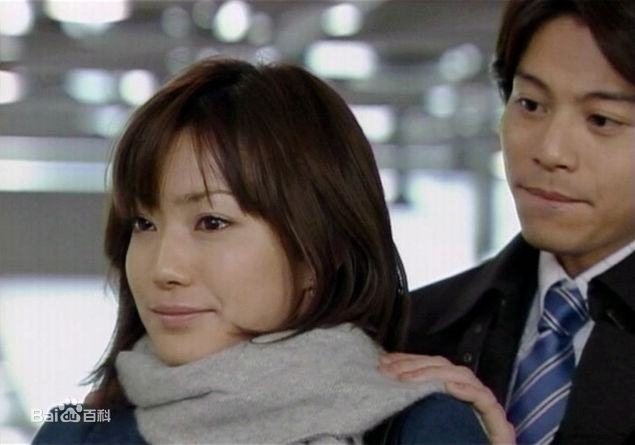 吉泽悠(HISASHI YOSHIZAWA)剧照