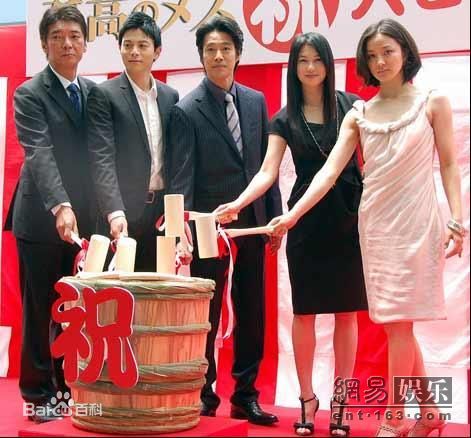 吉泽悠(HISASHI YOSHIZAWA)剧照