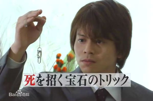 最全吉泽悠(HISASHI YOSHIZAWA)壁纸