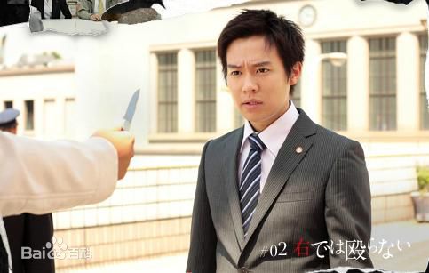 小出惠介(こいで けいすけ，Keisuke Koide)草莓之夜精选剧照