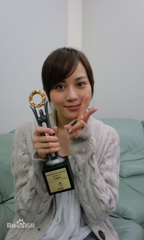 比嘉爱未(ひが まなみ/Higa Manami)生活中的性感图片图集