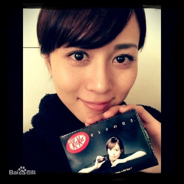 比嘉爱未(ひが まなみ/Higa Manami)生活中的性感图片图集