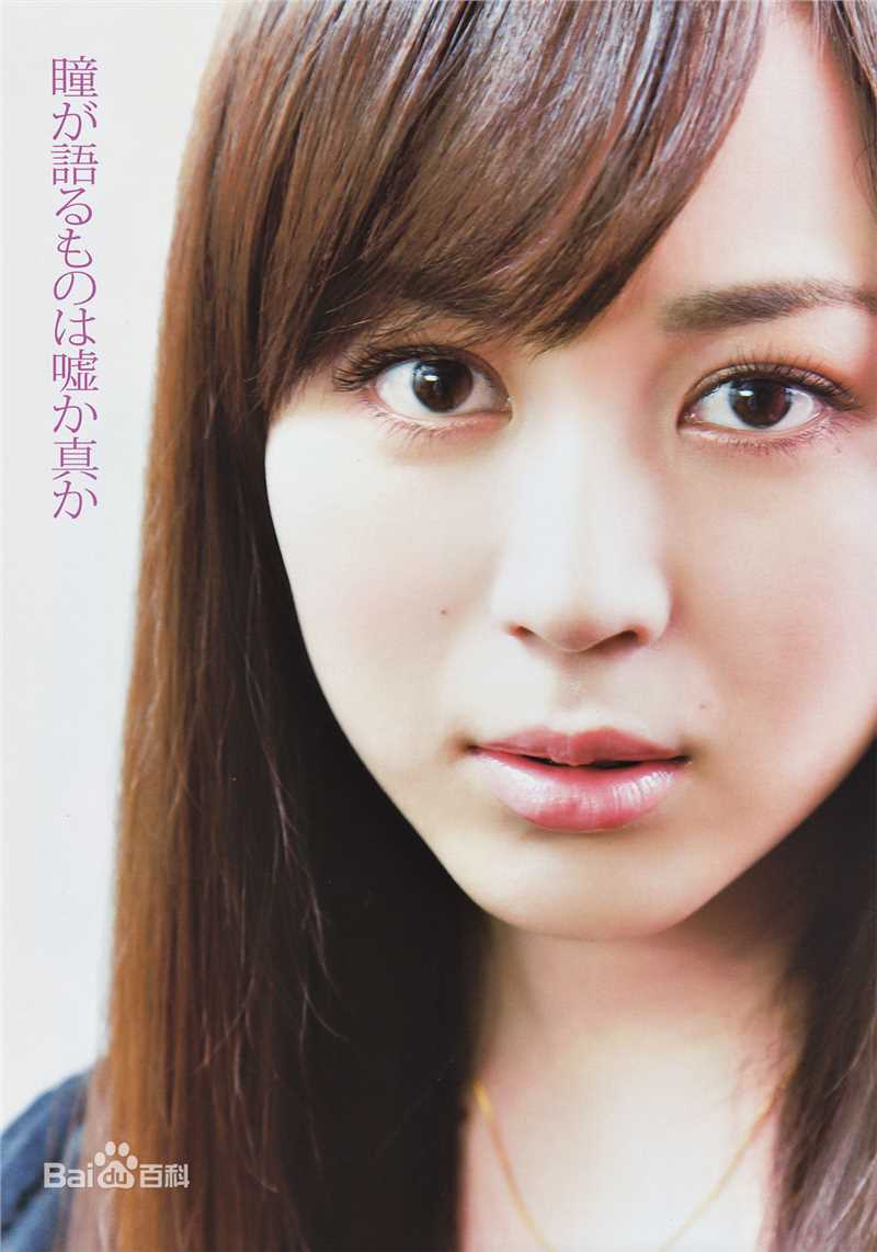 高清比嘉爱未(ひが まなみ/Higa Manami)精彩图册