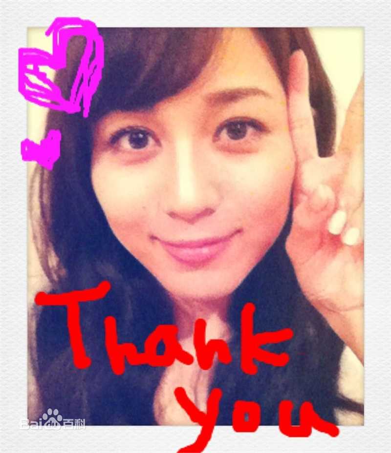 高清比嘉爱未(ひが まなみ/Higa Manami)精彩图册