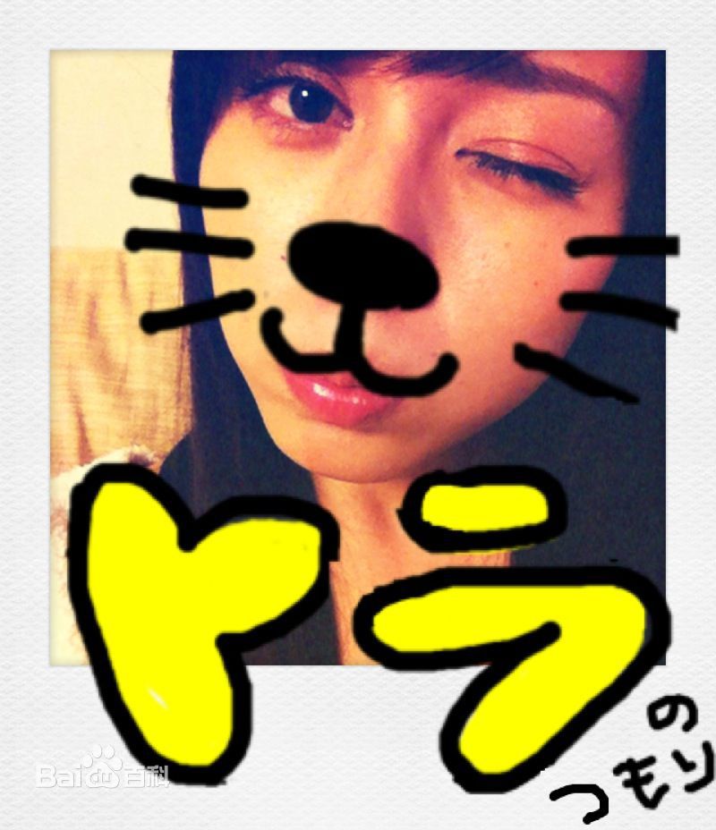 高清比嘉爱未(ひが まなみ/Higa Manami)精彩图册