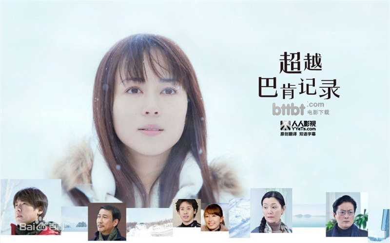 最全比嘉爱未(ひが まなみ/Higa Manami)壁纸