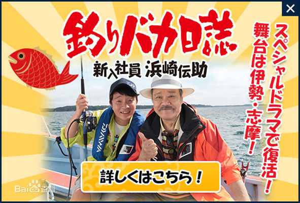 最全比嘉爱未(ひが まなみ/Higa Manami)壁纸