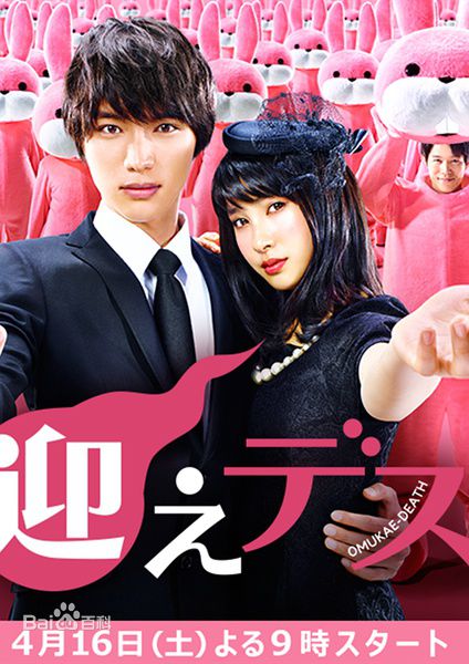 最全比嘉爱未(ひが まなみ/Higa Manami)壁纸