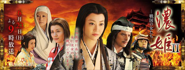 最全比嘉爱未(ひが まなみ/Higa Manami)壁纸