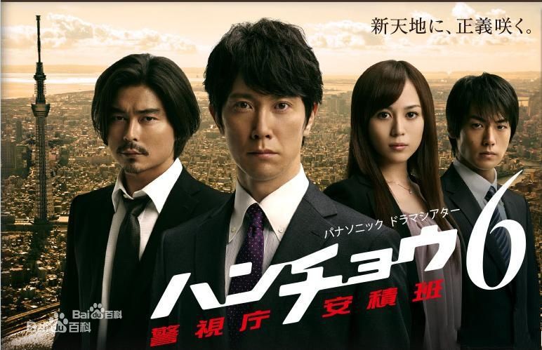 最全比嘉爱未(ひが まなみ/Higa Manami)壁纸