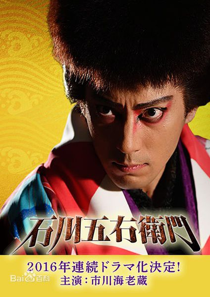 最全比嘉爱未(ひが まなみ/Higa Manami)壁纸