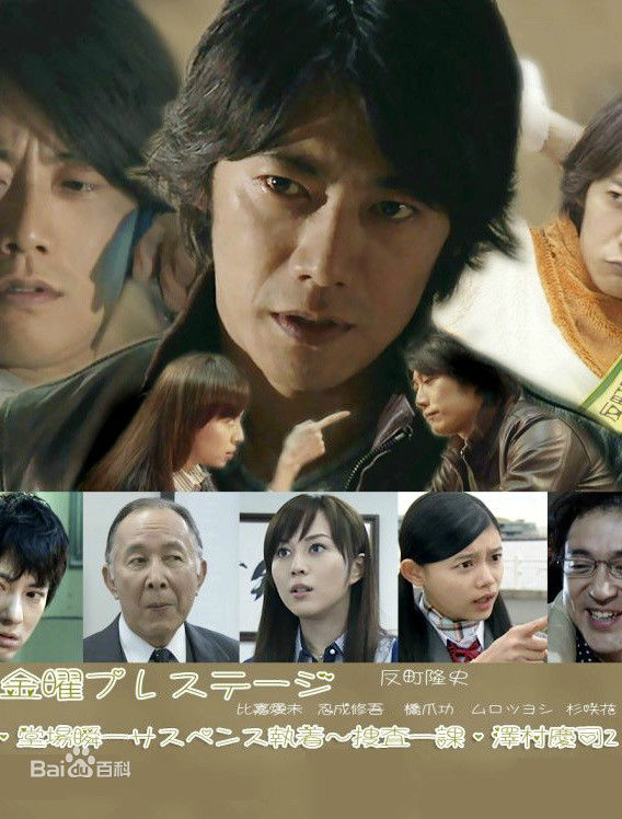 最全比嘉爱未(ひが まなみ/Higa Manami)壁纸