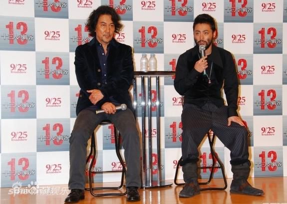 最新役所广司(Koji Yakusho、やくしょこうじ)精彩图册