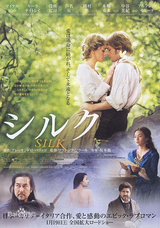 最全役所广司(Koji Yakusho、やくしょこうじ)素颜照