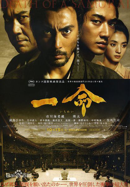 最全役所广司(Koji Yakusho、やくしょこうじ)素颜照