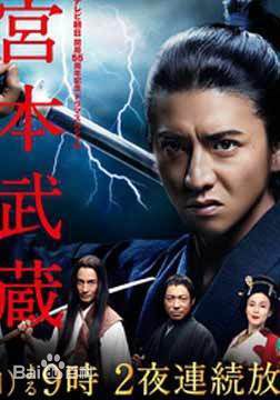 高清中山裕介(YUSUKE SANTAMARIA)图片