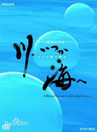 高清中山裕介(YUSUKE SANTAMARIA)图片