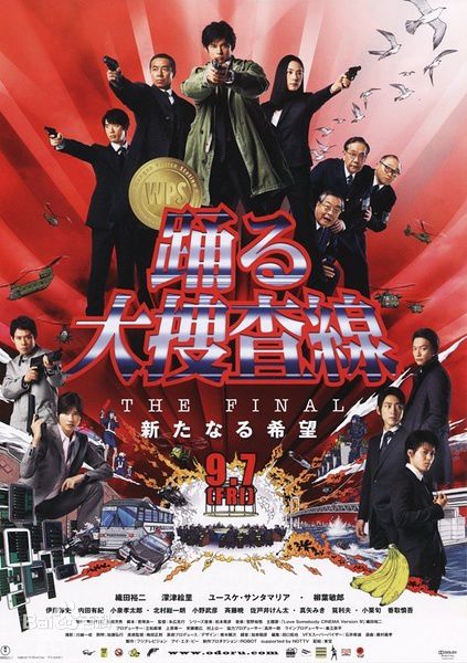 高清中山裕介(YUSUKE SANTAMARIA)图片