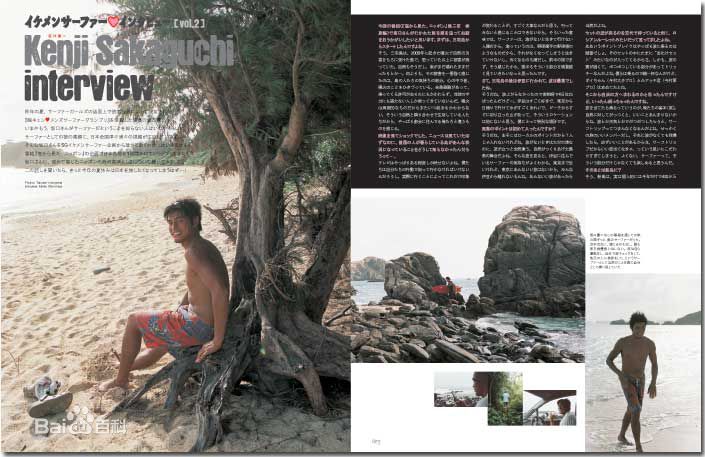 坂口宪二(SAKAGUCHI KENJI、さかぐち けんじ)最新杂志图壁纸