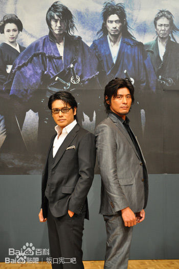 坂口宪二(SAKAGUCHI KENJI、さかぐち けんじ)13人の刺客生活照相册