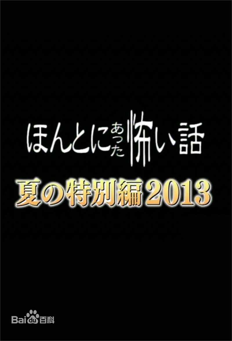 最新坂口宪二(SAKAGUCHI KENJI、さかぐち けんじ)性感图片