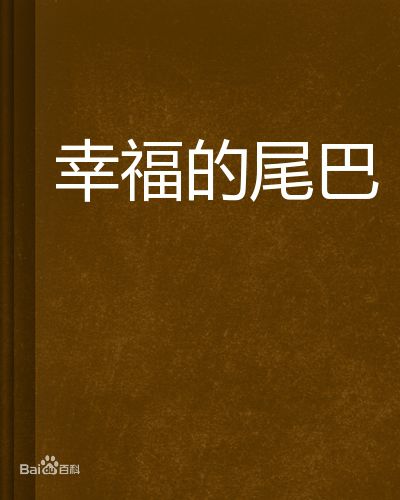 最新坂口宪二(SAKAGUCHI KENJI、さかぐち けんじ)性感图片