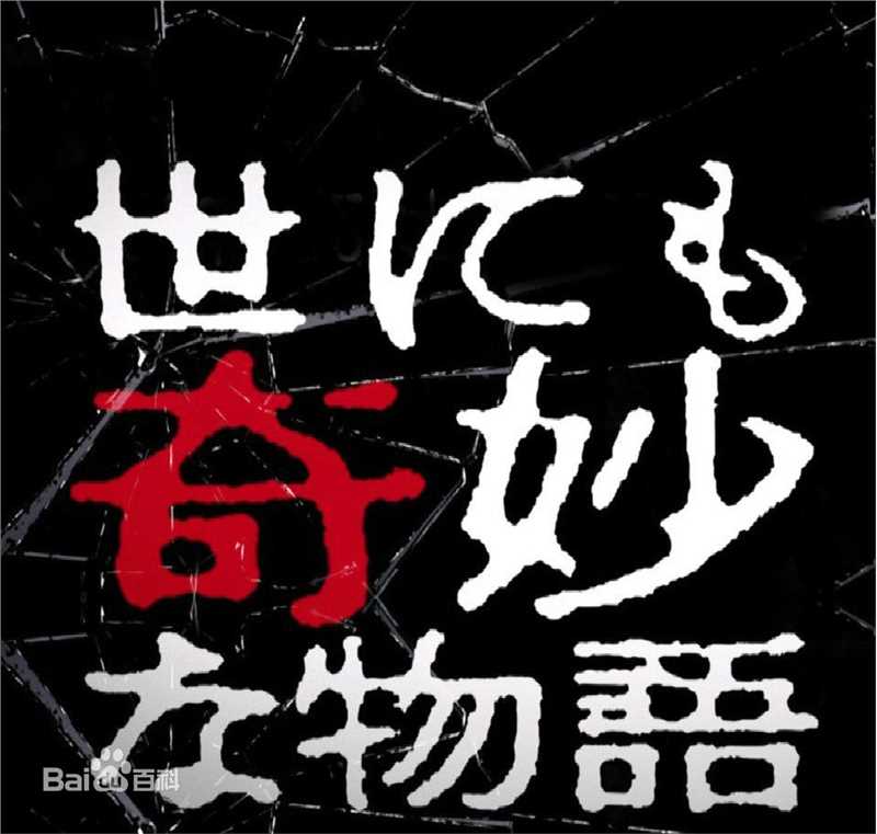 最新坂口宪二(SAKAGUCHI KENJI、さかぐち けんじ)性感图片